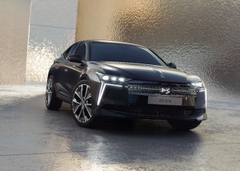 DS N°4 : plongez dans l’univers étonnant de la compacte française Premium qui va vous surprendre !