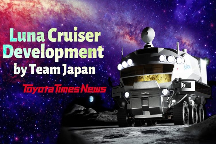 Toyota s’apprête à conquérir la Lune : une mission qui change tout !