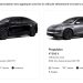 Tesla Model Y 2025 Propulsion : une disponibilité surprenante en stock… mais à quel prix ?