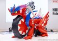 Une Honda Koraidon Pokémon pourrait-elle vraiment faire gagner Johann Zarco ?