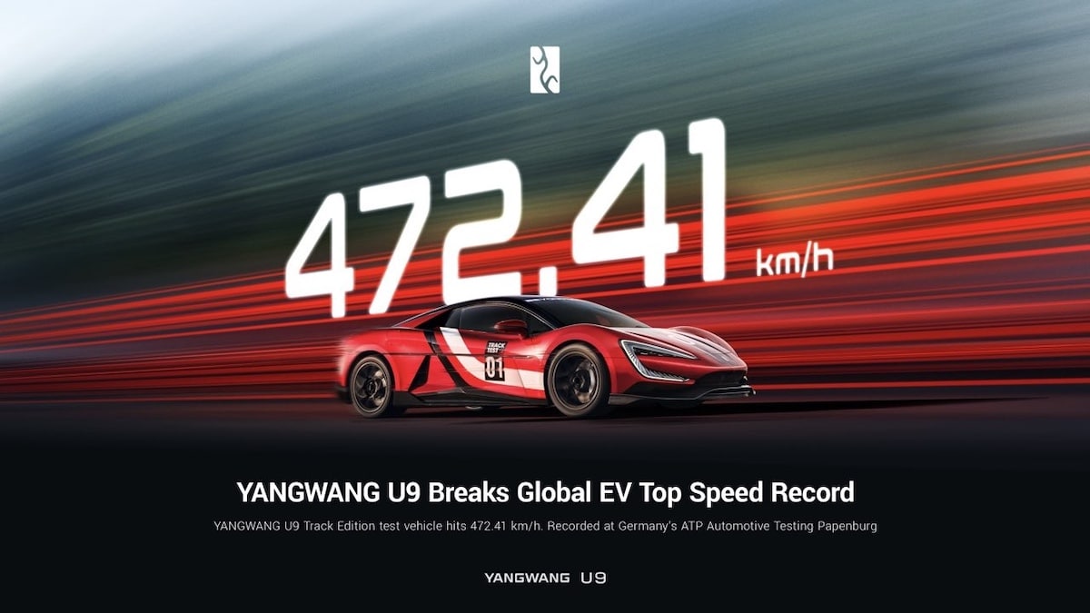BYD Yangwang U9 Track Edition