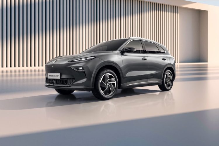 Le MGS5 de MG à un prix incroyable : ne ratez pas cette remise de 5 500 euros !