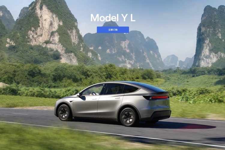 Tesla Model Y à 6 places : les Français vont être déçus… très longtemps !