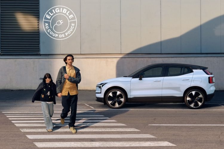 Volvo EX30 : profitez de 290 €/mois sans apport, une opportunité à ne pas manquer grâce à la Prime CEE !