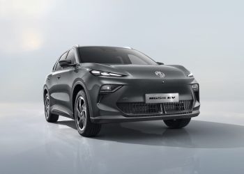 MG crée la surprise en jouant à domicile à Lyon : un événement à ne pas manquer !