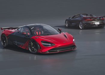 McLaren célèbre de manière incroyable son héritage sportif japonais, une surprise à ne pas manquer !