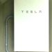 Tesla rappelle des unités Powerwall 2 en Australie : une décision qui pourrait chambouler votre énergie !