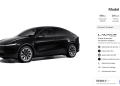 Tesla Model Y Launch Edition : un collector en péril ?