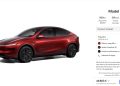 Une Tesla Model Y Propulsion réapparaît en France : un coup de théâtre inattendu !