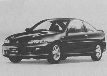 La Toyota Cavalier : un bouleversement inattendu qui a choqué l’industrie automobile il y a 32 ans !