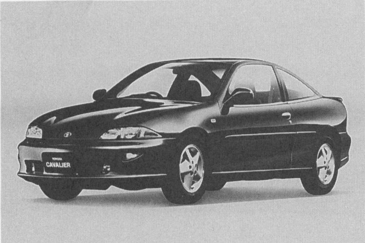 La Toyota Cavalier : un bouleversement inattendu qui a choqué l’industrie automobile il y a 32 ans !