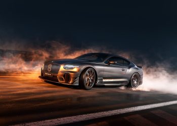 Continental Supersports : êtes-vous prêt à découvrir la Bentley qui pourrait tout changer ?
