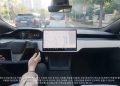 Tesla annonce le lancement imminent du FSD Supervised en Corée du Sud : une révolution en marche ?