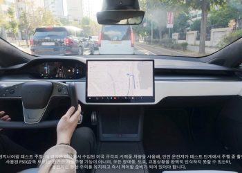Tesla annonce le lancement imminent du FSD Supervised en Corée du Sud : une révolution en marche ?