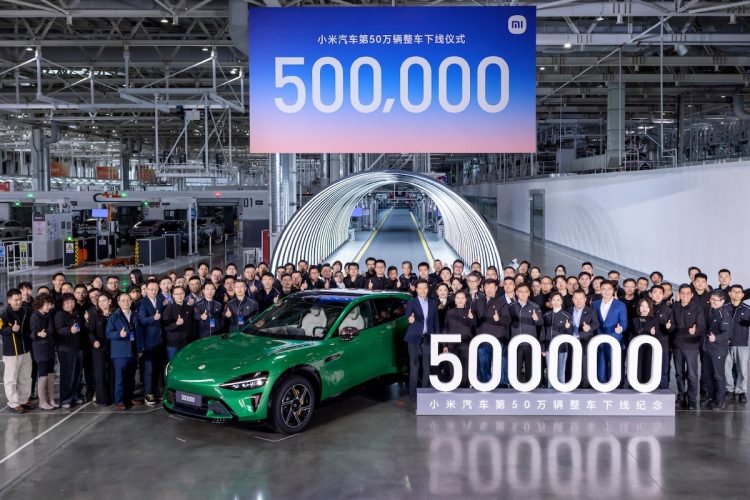 Xiaomi : 500 000 voitures en 600 jours, un exploit choquant qui redéfinit l’industrie automobile !