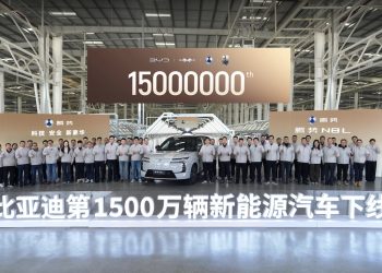 BYD : l&rsquo;incroyable offensive électrique qui pourrait bouleverser votre avenir !