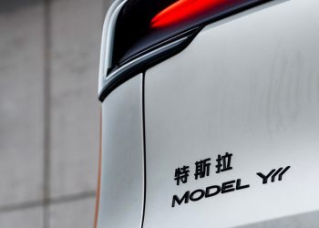 La demande pour la Tesla Model Y en Chine explose, les nouvelles dates de livraison vont vous étonner !