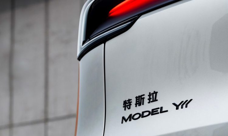 La demande pour la Tesla Model Y en Chine explose, les nouvelles dates de livraison vont vous étonner !